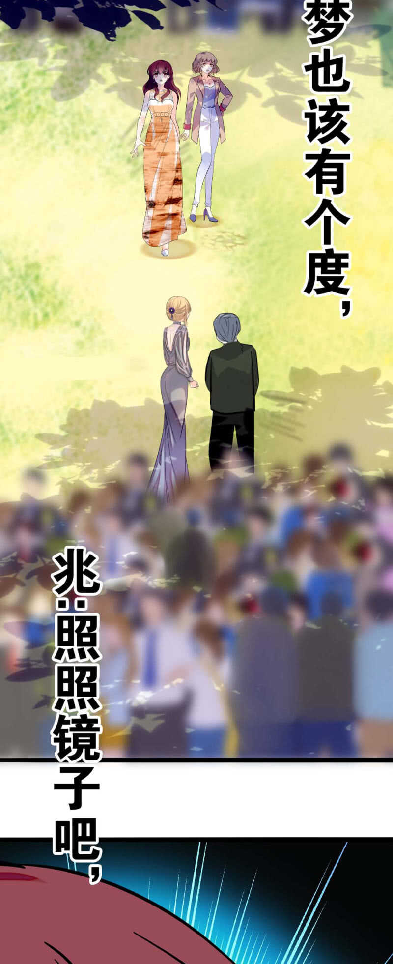 (Ⅱ)021.特别的条件(1/2)-第137话