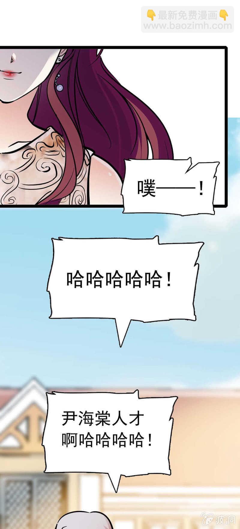 (Ⅱ)021.特别的条件(1/2)-第137话