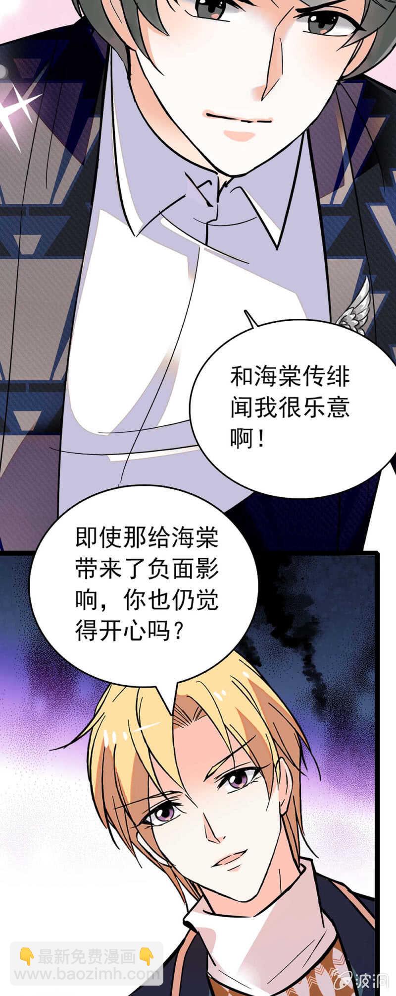 (Ⅱ)021.特别的条件(1/2)-第137话