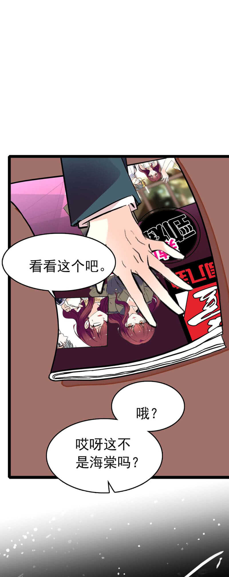 (Ⅱ)021.特别的条件(1/2)-第137话