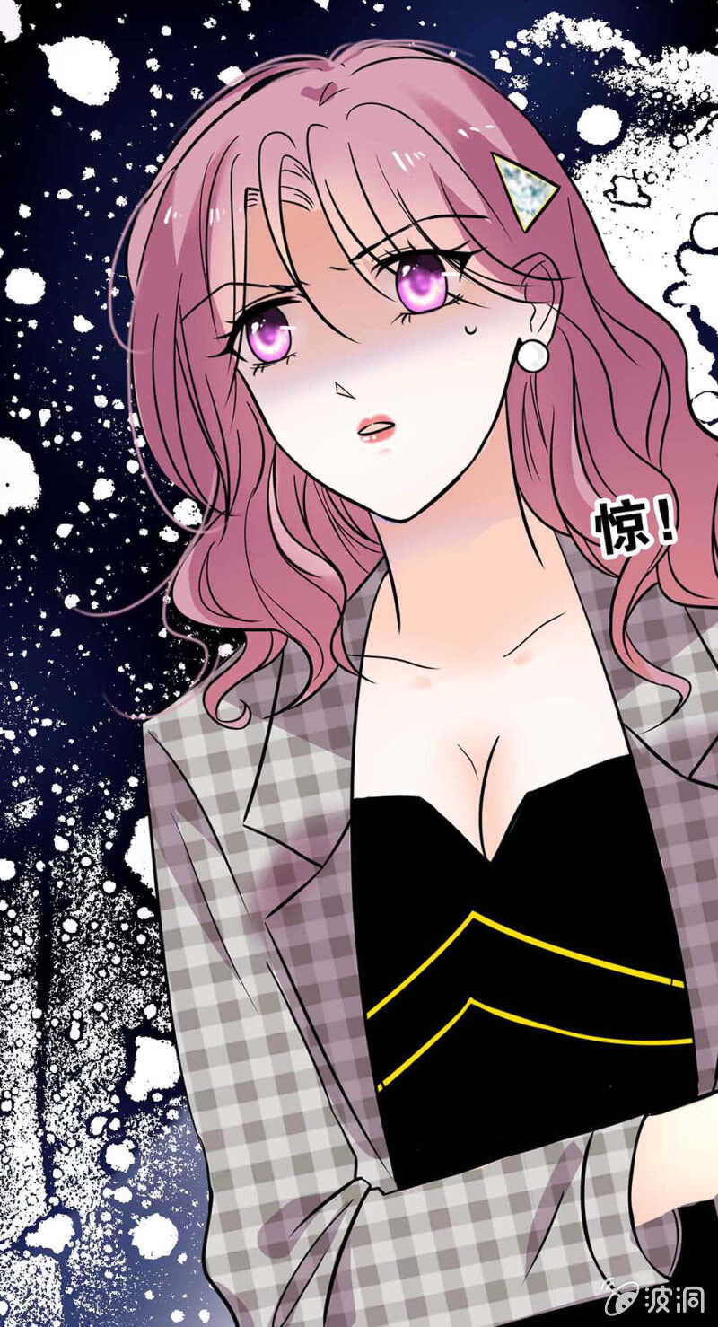 (Ⅱ)023.撤销报道(1/2)-第139话