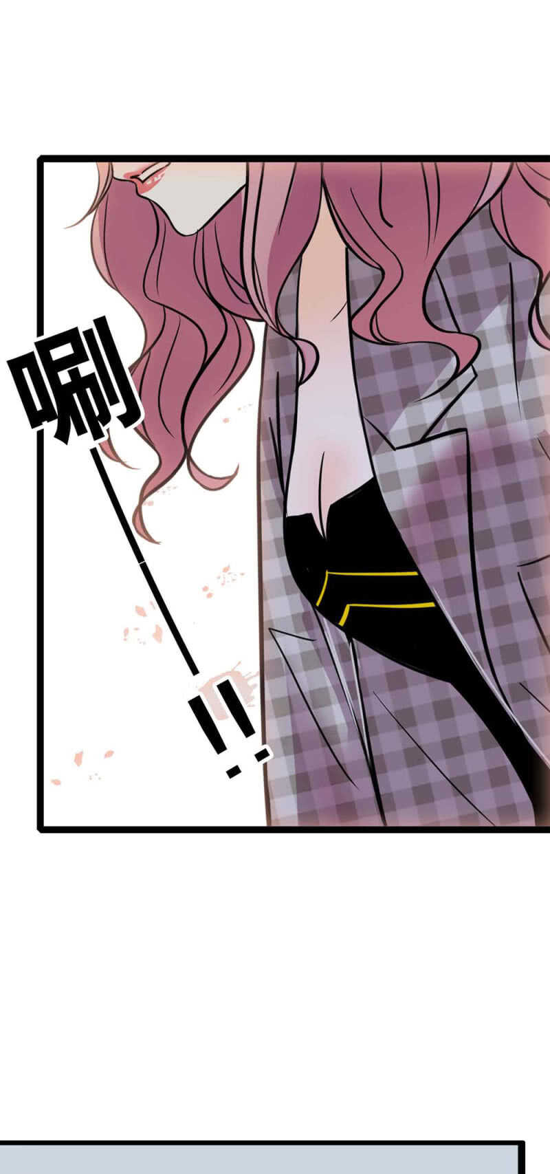 (Ⅱ)023.撤销报道(1/2)-第139话