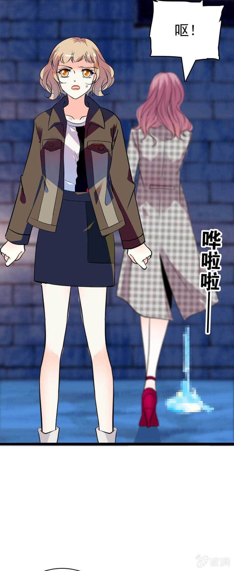 (Ⅱ)025.长夜难眠-第141话