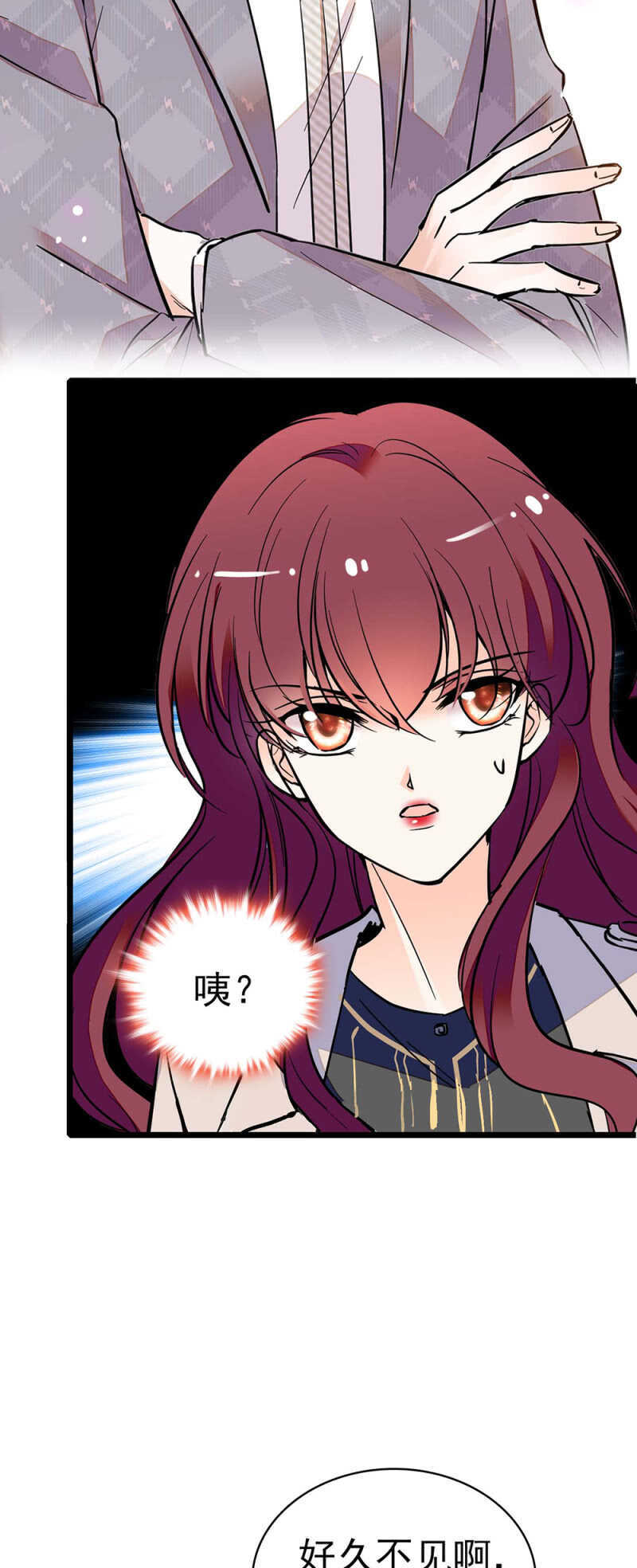 (Ⅱ)027.对手与天才(1/2)-第143话