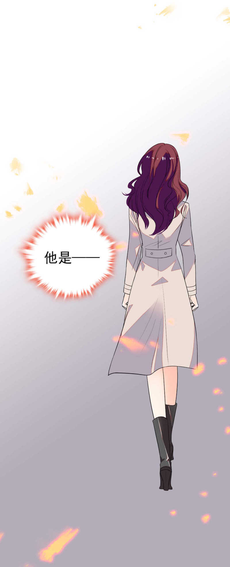 (Ⅱ)027.对手与天才(1/2)-第143话