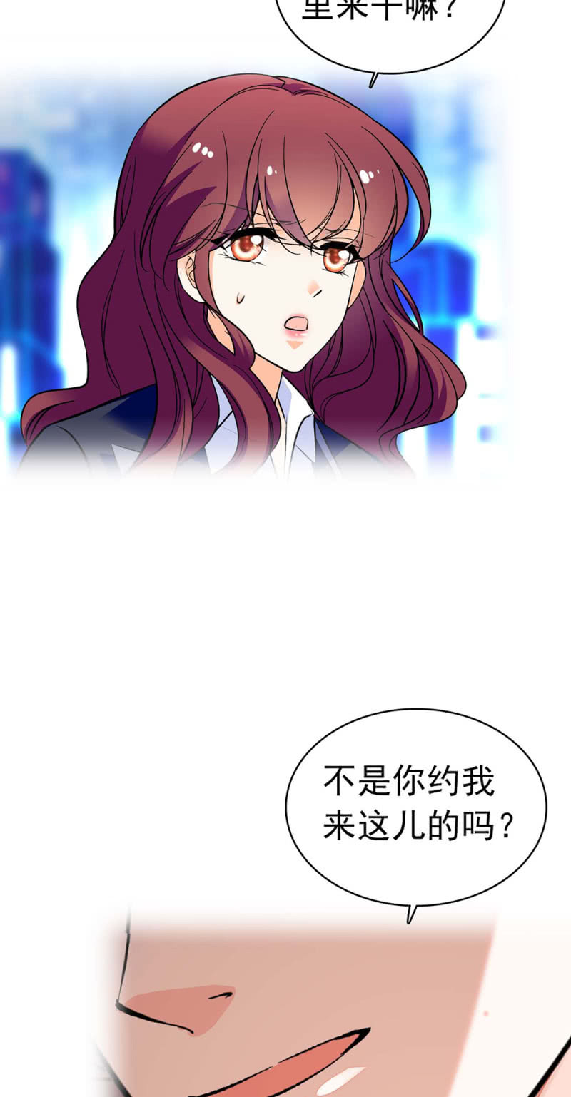 (Ⅱ)029.噩梦再临-第145话