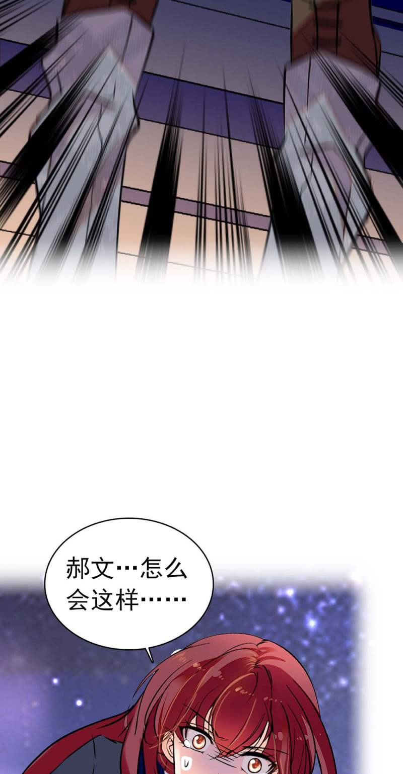 (Ⅱ)029.噩梦再临-第145话