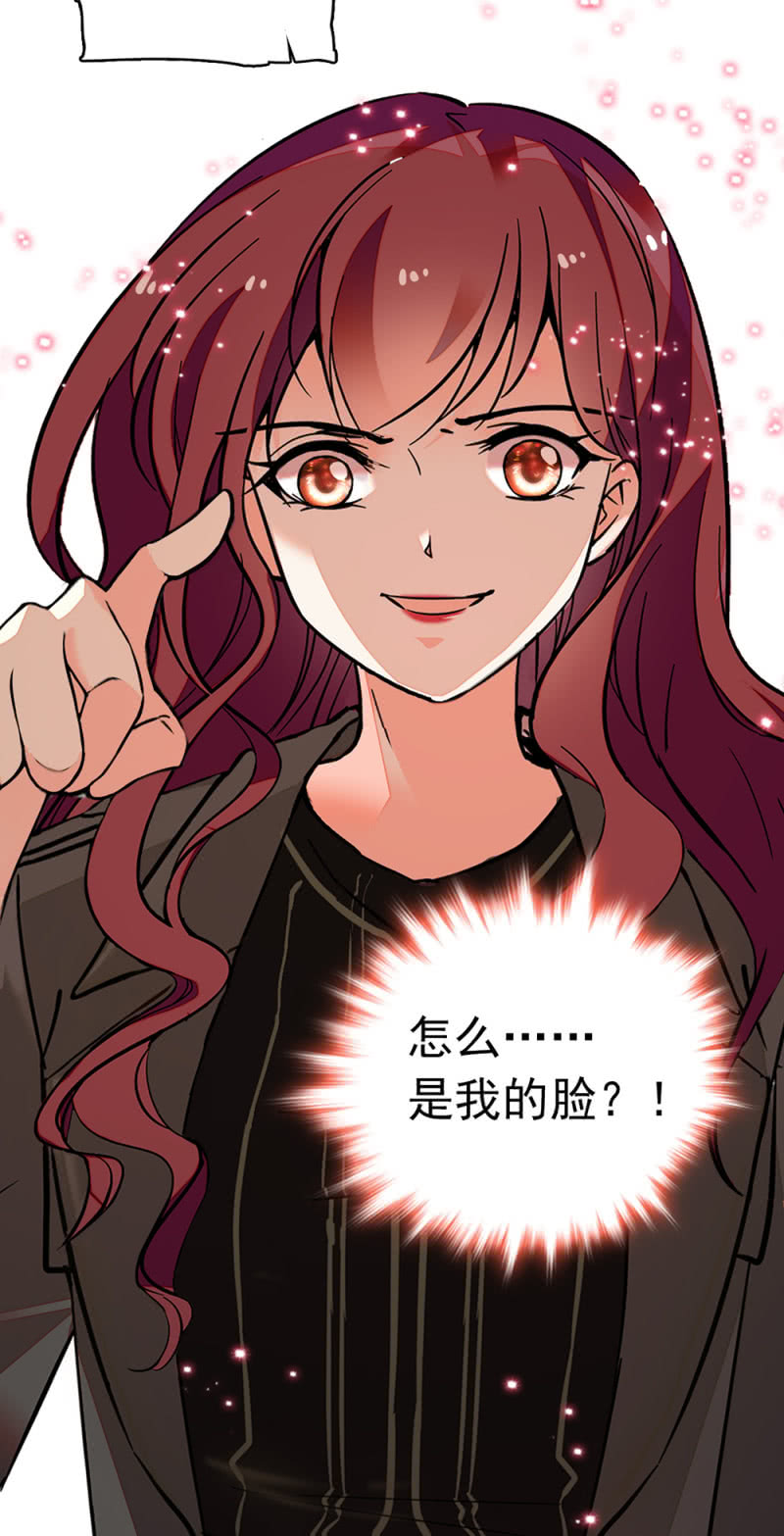 (Ⅱ)029.噩梦再临-第145话