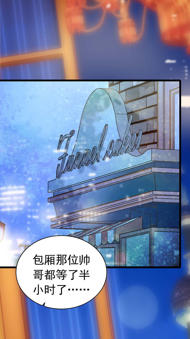 (Ⅱ)031.纪念日-第147话