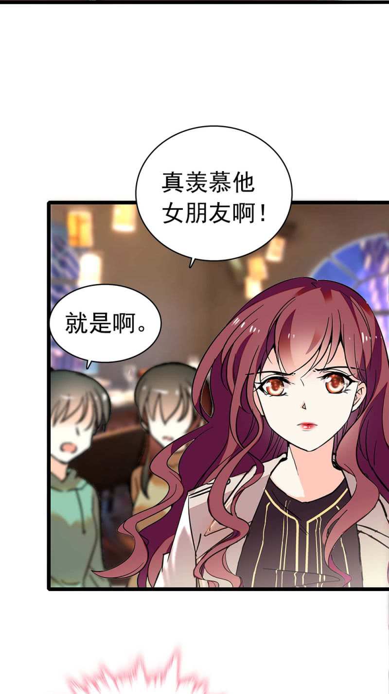 (Ⅱ)031.纪念日-第147话