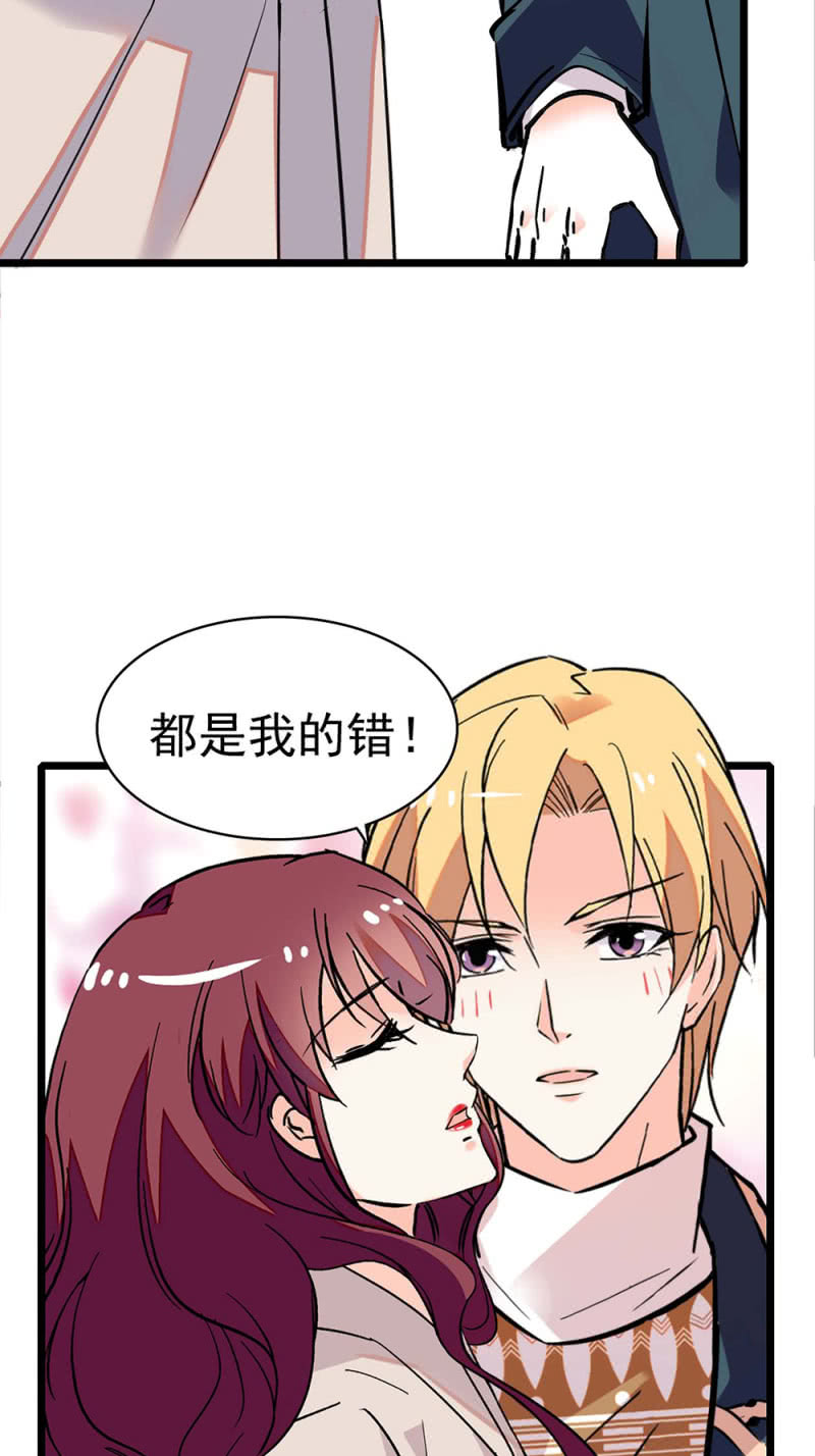 (Ⅱ)031.纪念日-第147话