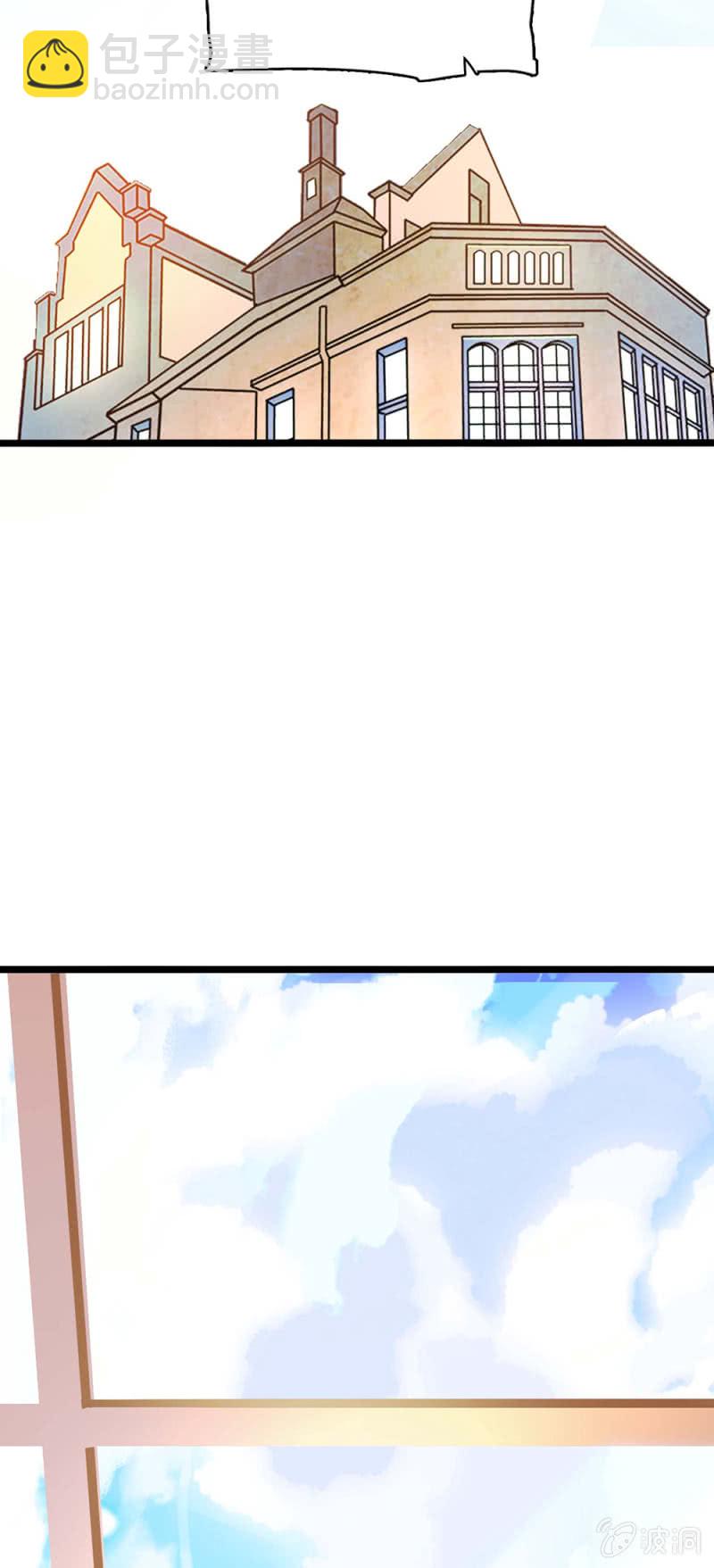 (Ⅱ)035.善变的人(1/2)-第151话