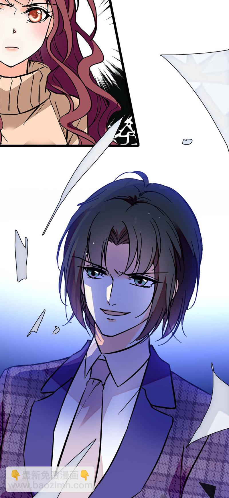 (Ⅱ)037.吵架-第153话