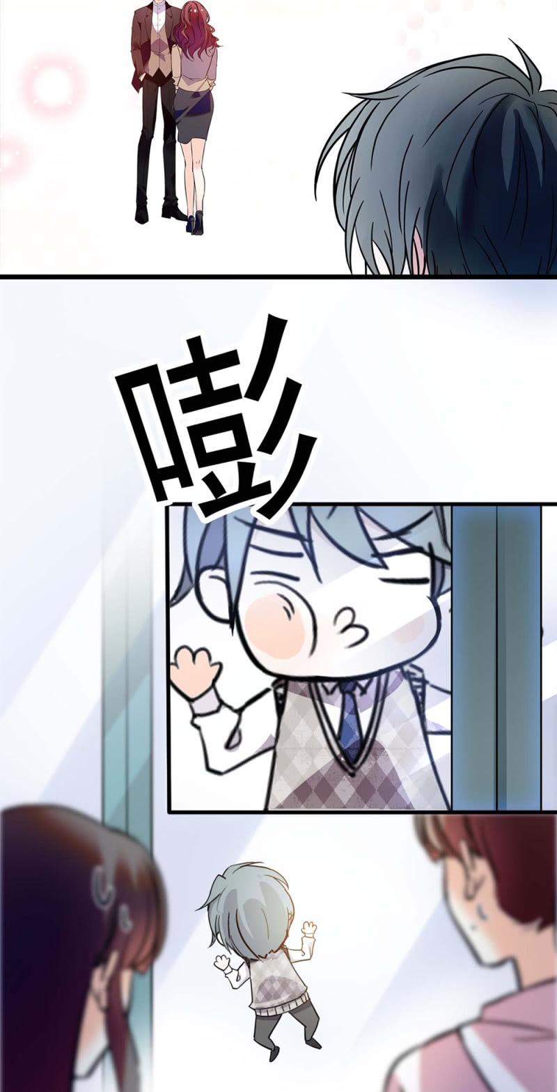 (Ⅱ)039 无需言语的心(1/2)-第155话