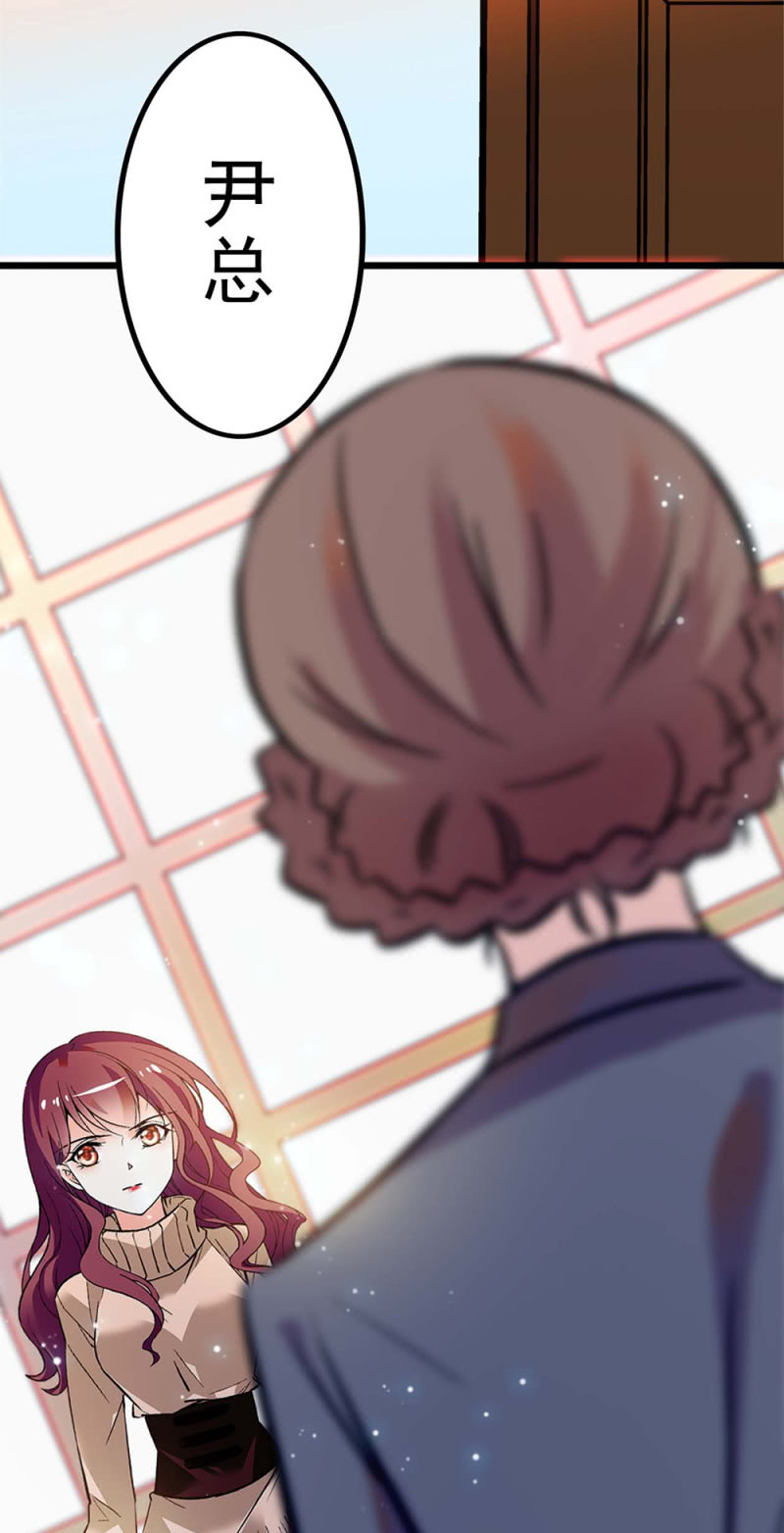 (Ⅱ)041 拒绝的勇气-第157话