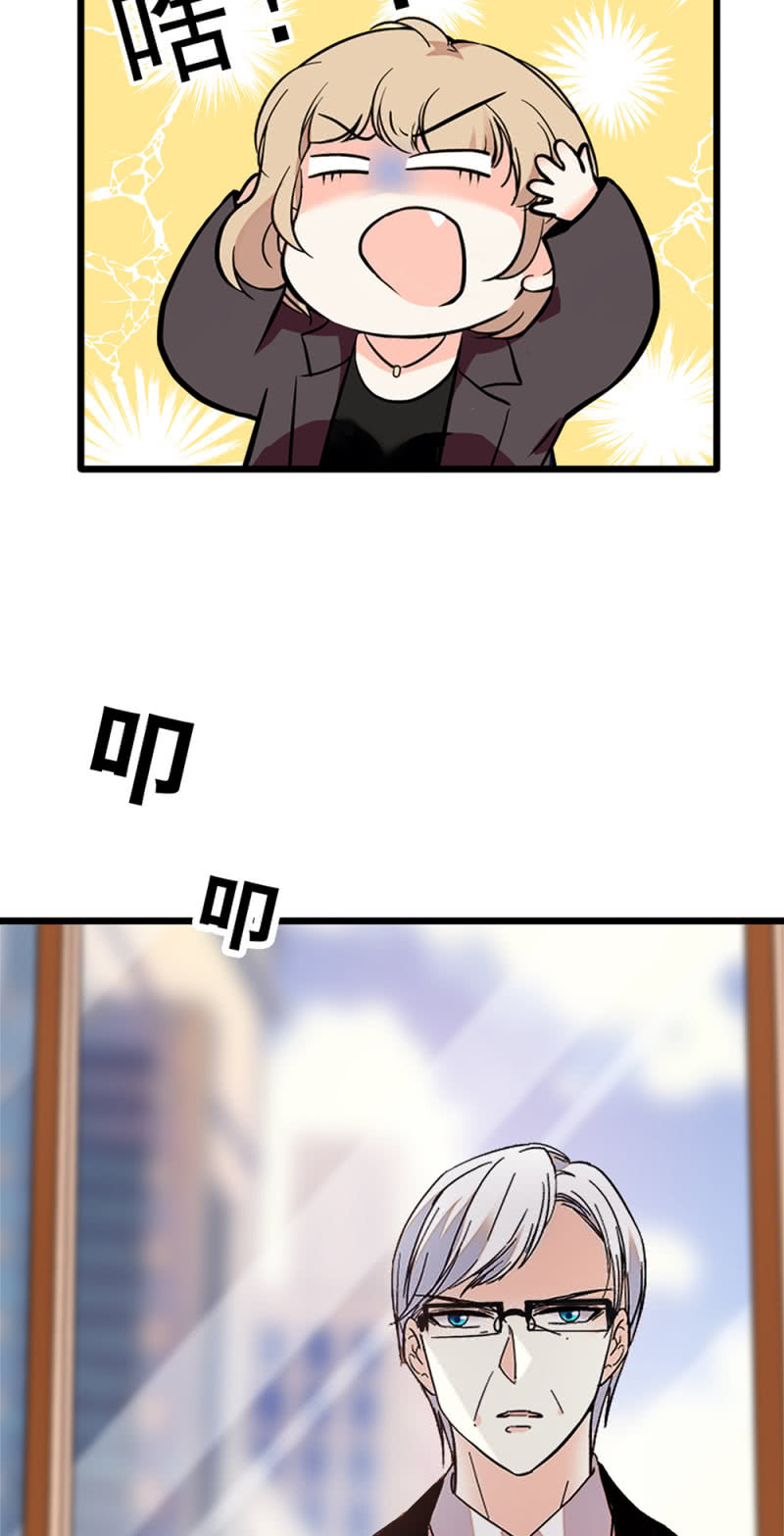 (Ⅱ)043 真正的友情(1/2)-第159话