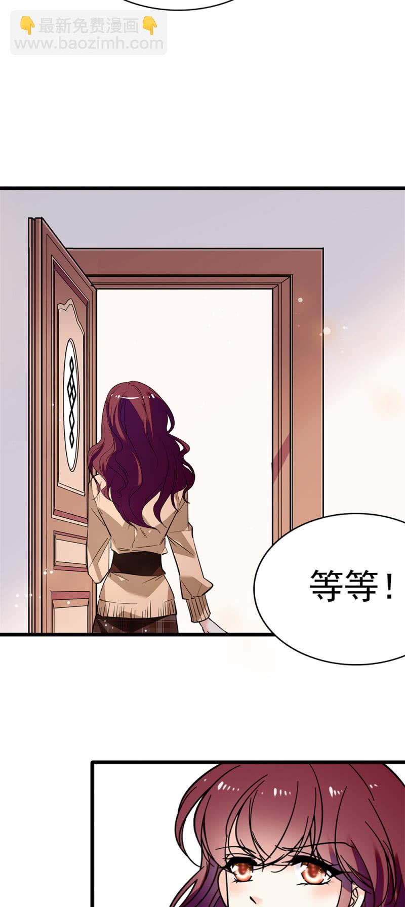 (Ⅱ)043 真正的友情(1/2)-第159话