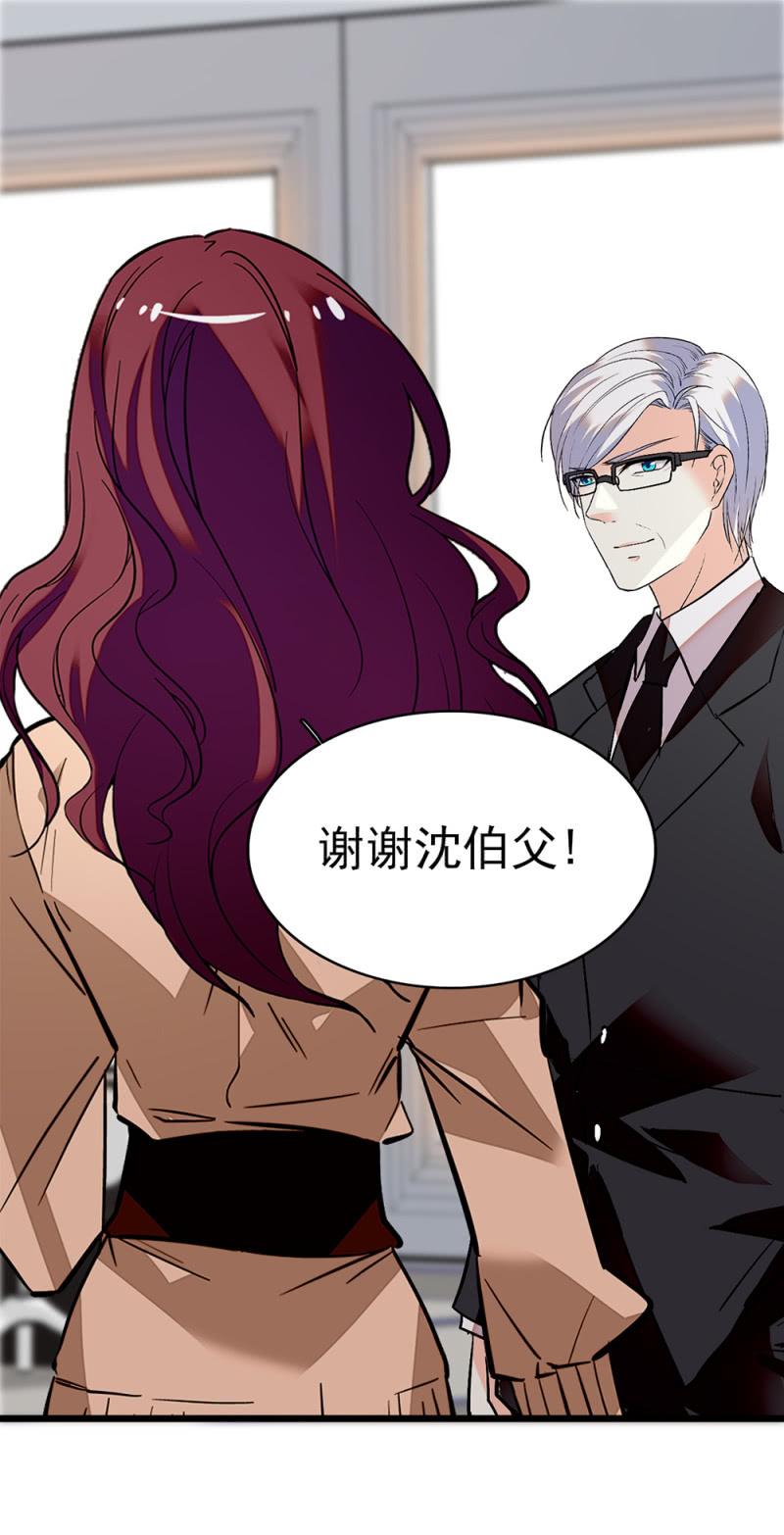 (Ⅱ)043 真正的友情(1/2)-第159话