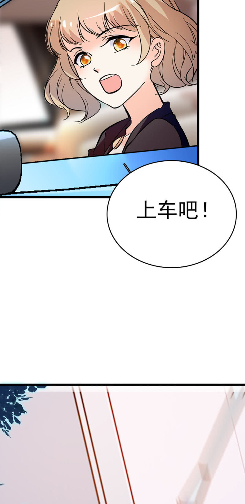 (Ⅱ)043 真正的友情(1/2)-第159话
