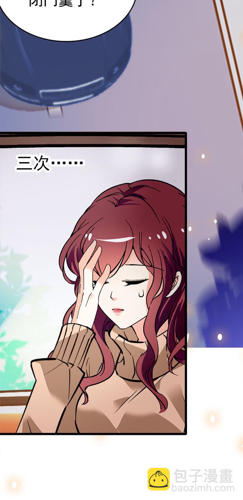 (Ⅱ)043 真正的友情(1/2)-第159话