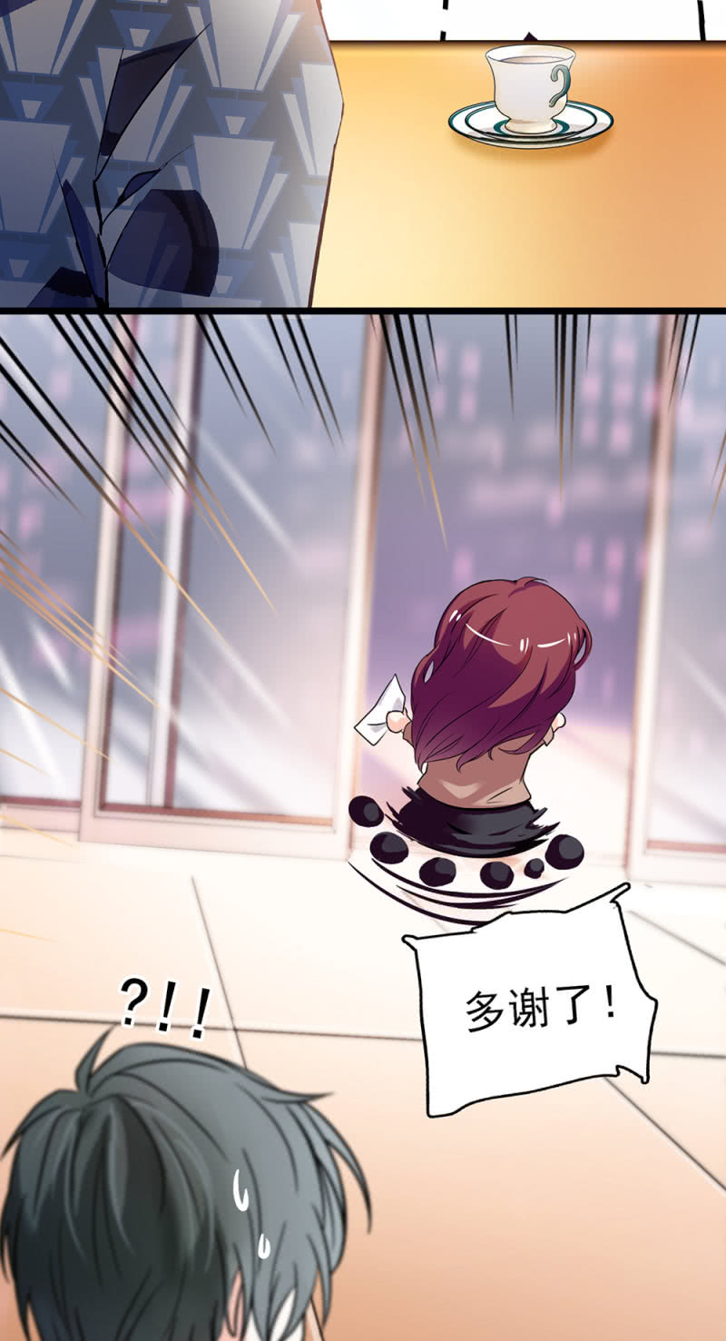 (Ⅱ)045 杜筱晴老家(1/2)-第161话