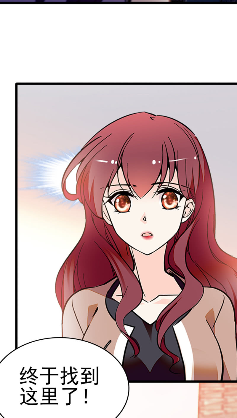 (Ⅱ)045 杜筱晴老家(1/2)-第161话