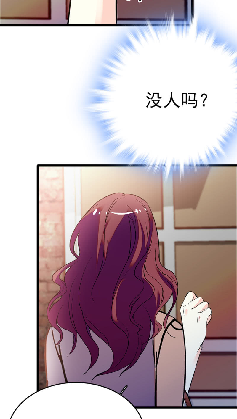 (Ⅱ)045 杜筱晴老家(1/2)-第161话