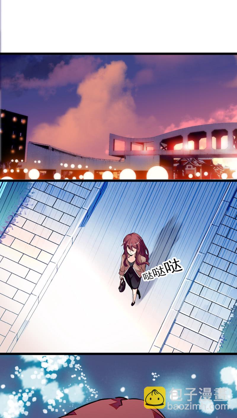 (Ⅱ)045 杜筱晴老家(1/2)-第161话