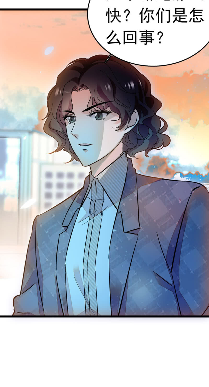 (Ⅱ)047 痛苦的根源(1/2)-第163话