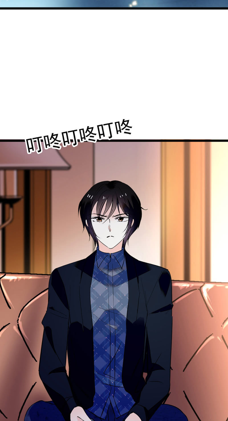 (Ⅱ)047 痛苦的根源(1/2)-第163话