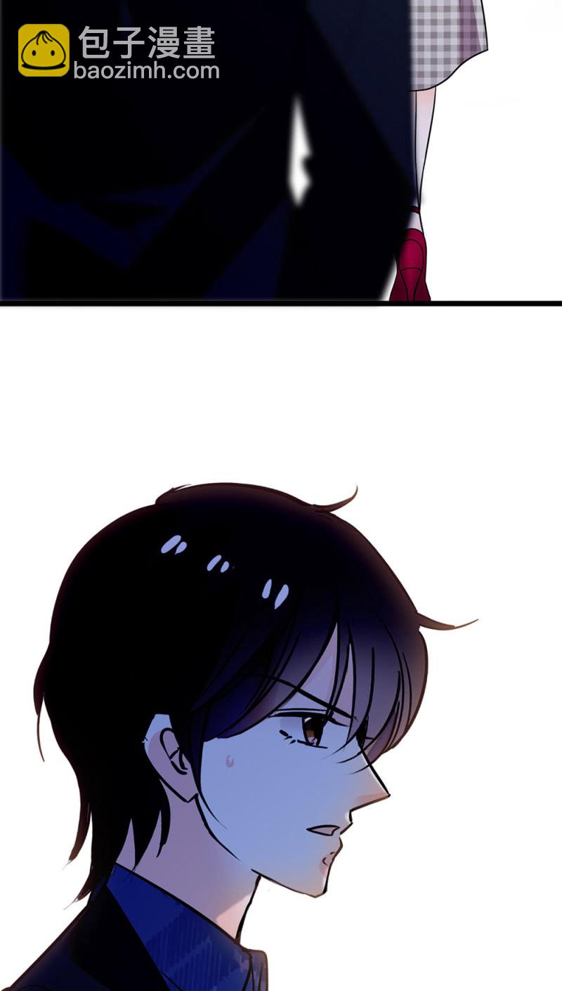(Ⅱ)047 痛苦的根源(1/2)-第163话