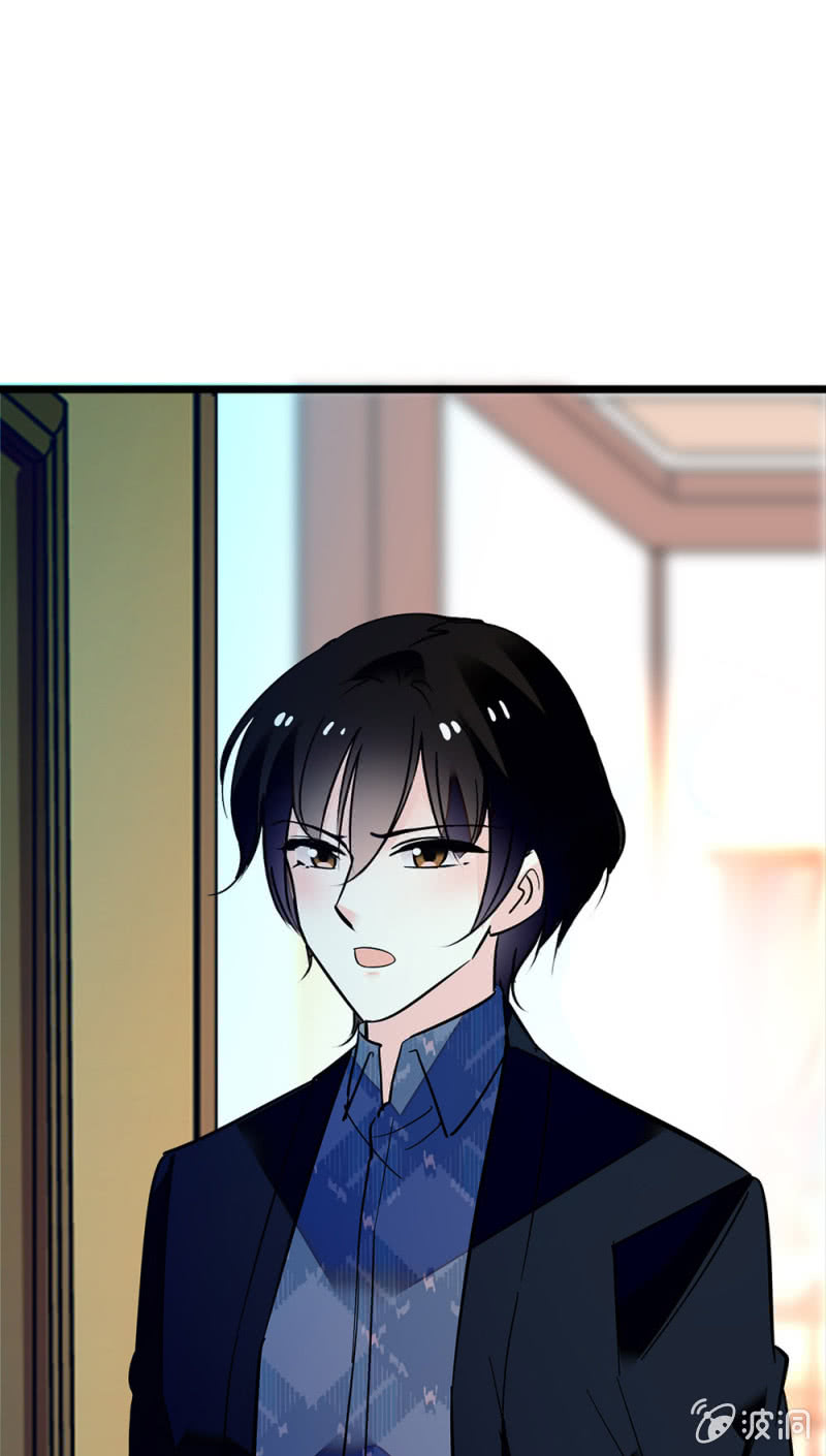 (Ⅱ)047 痛苦的根源(1/2)-第163话