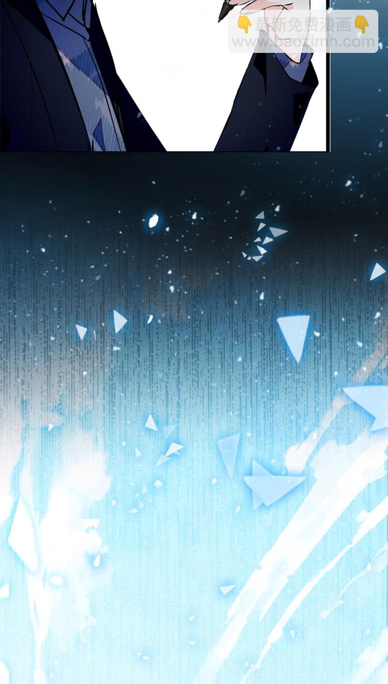 (Ⅱ)047 痛苦的根源(1/2)-第163话