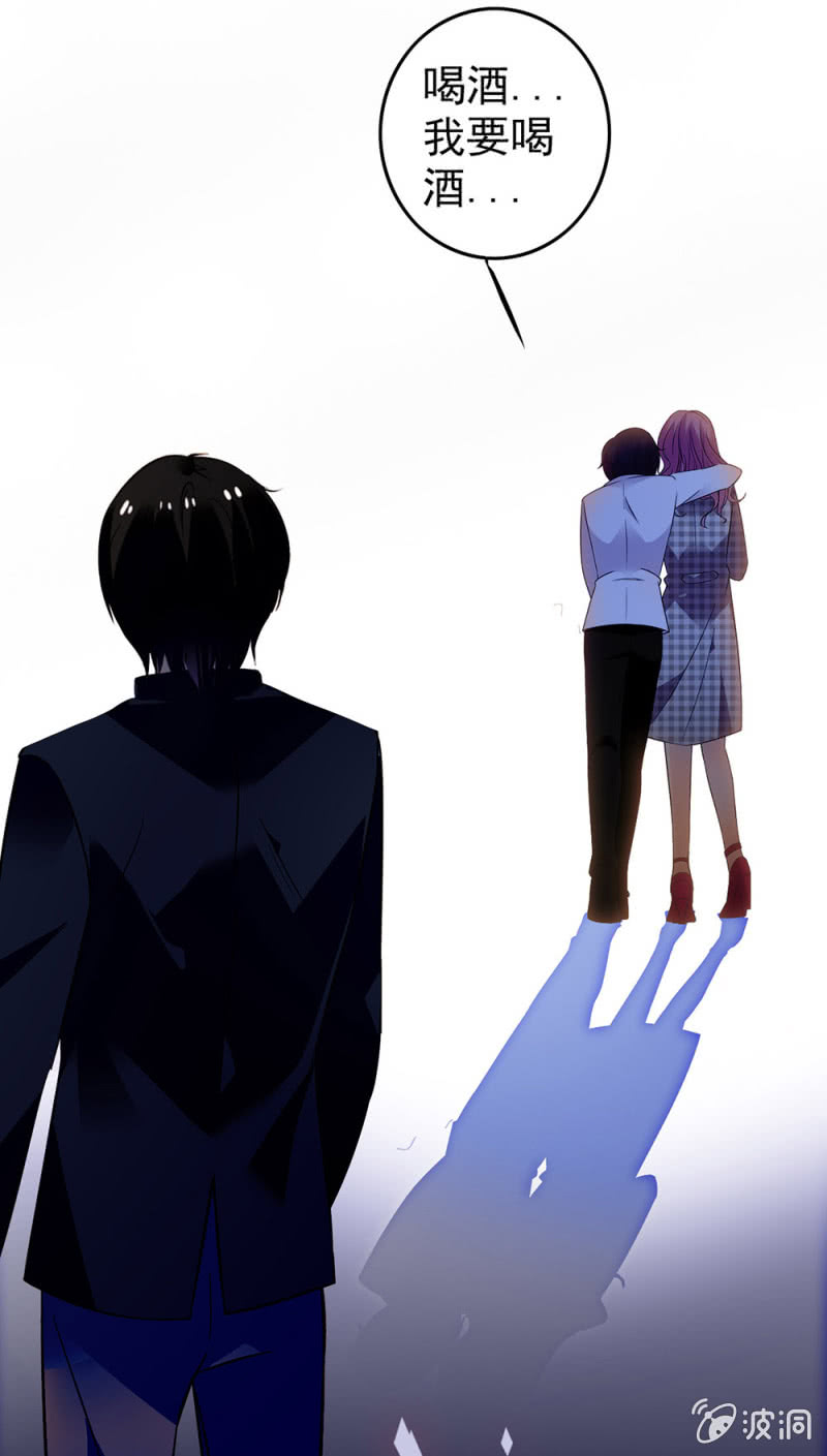 (Ⅱ)047 痛苦的根源(1/2)-第163话