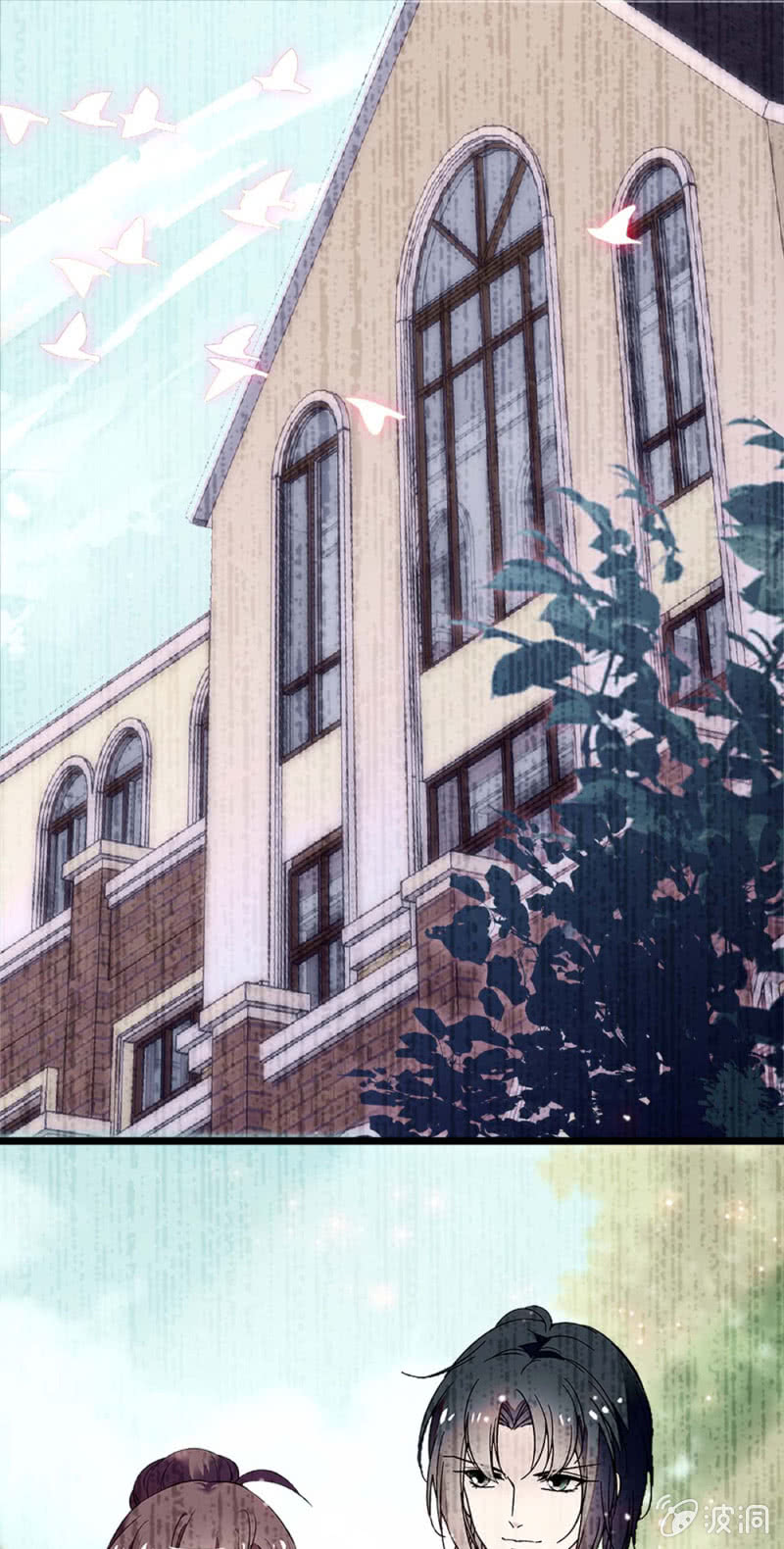 (Ⅱ)049 腐烂的种子(1/2)-第165话