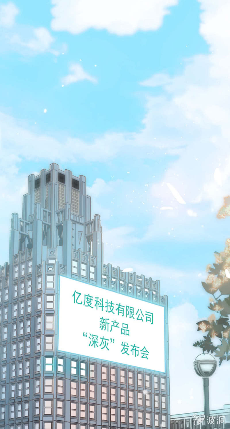 (Ⅱ)051 上门踢馆(1/2)-第167话