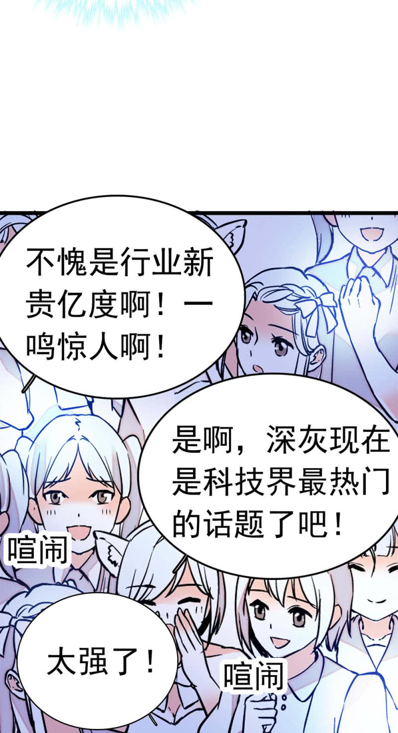 (Ⅱ)051 上门踢馆(1/2)-第167话