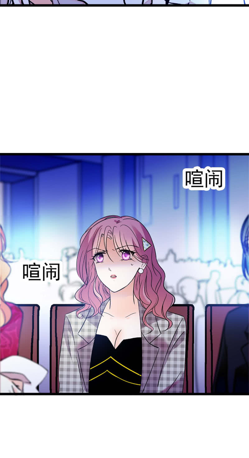 (Ⅱ)051 上门踢馆(1/2)-第167话