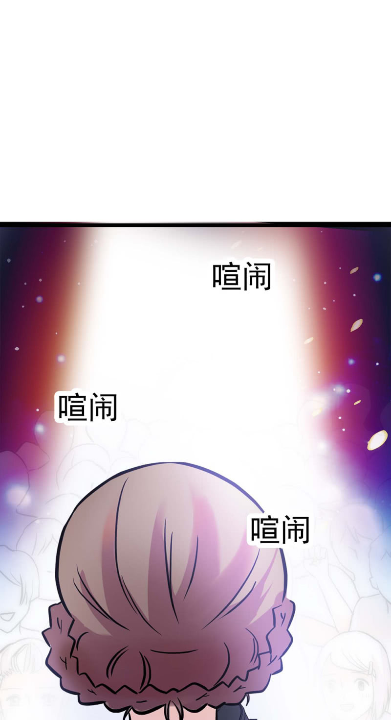 (Ⅱ)051 上门踢馆(1/2)-第167话
