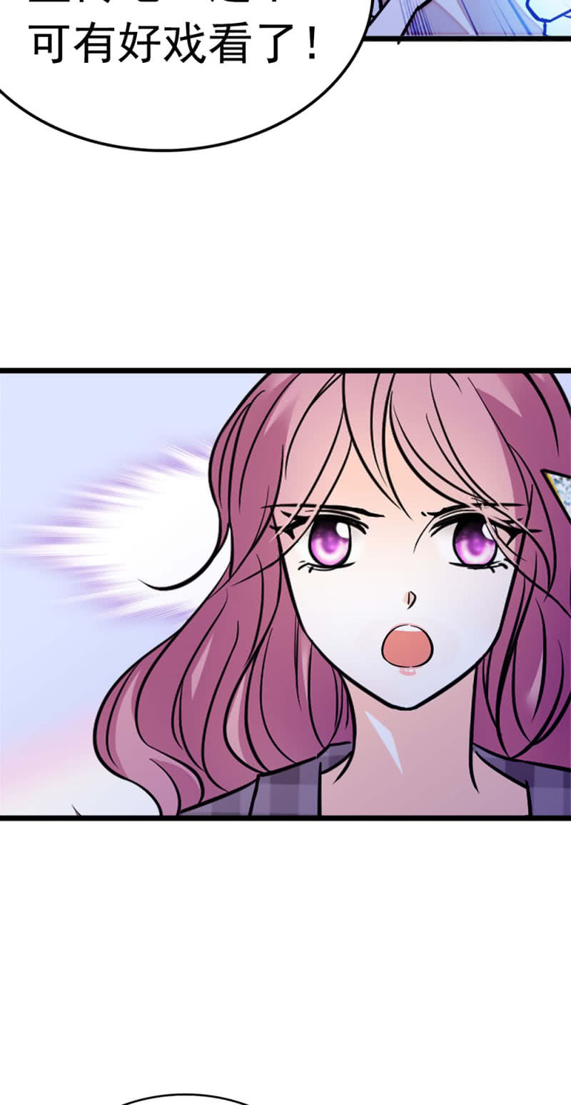 (Ⅱ)051 上门踢馆(1/2)-第167话