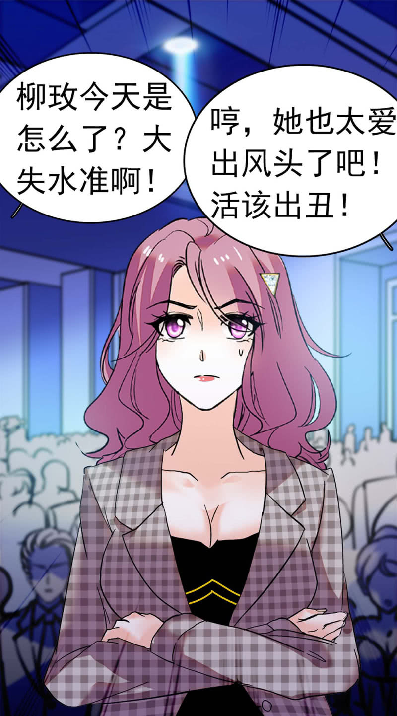 (Ⅱ)051 上门踢馆(1/2)-第167话