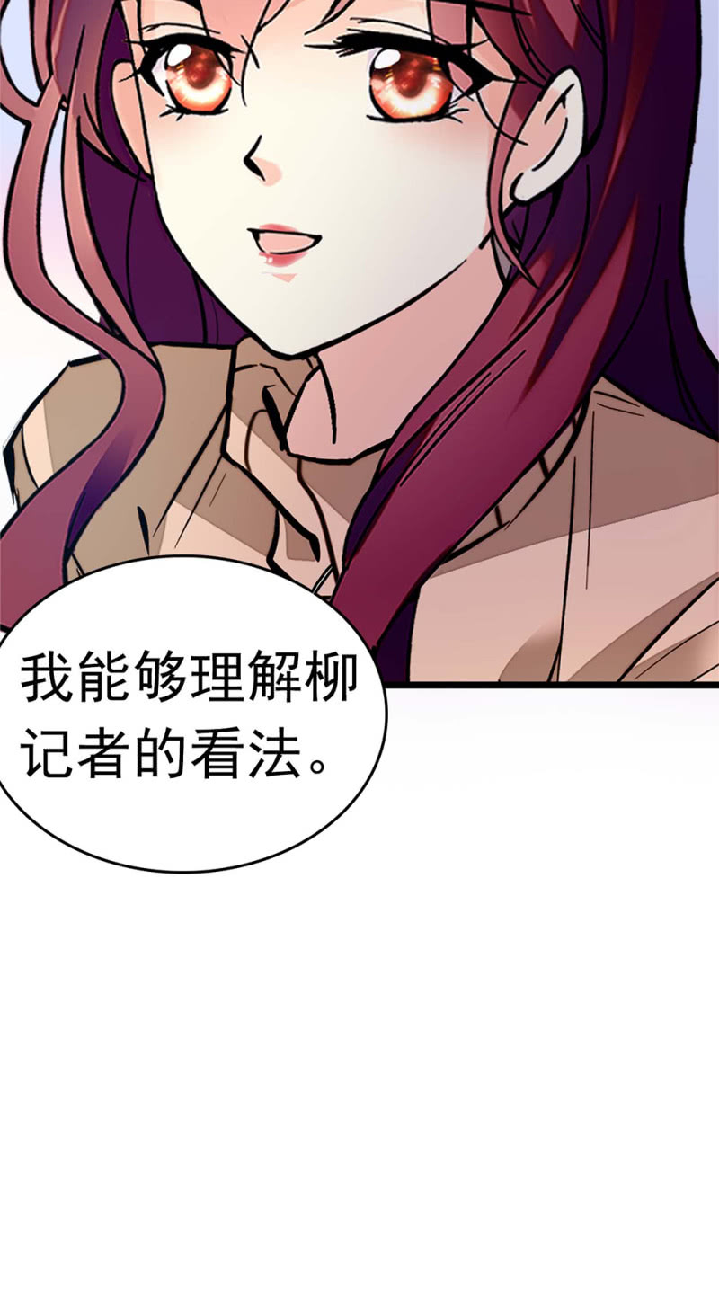(Ⅱ)051 上门踢馆(1/2)-第167话