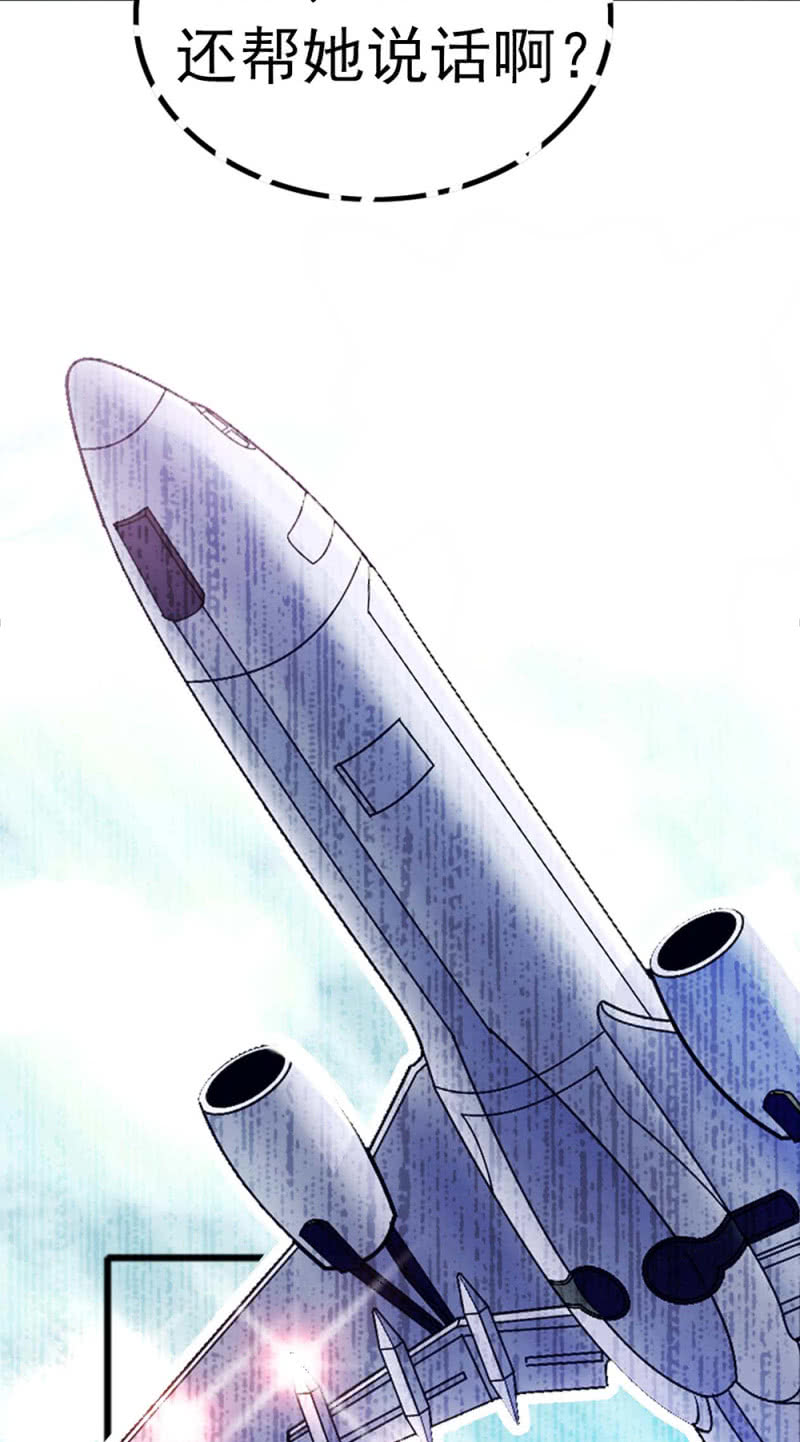 (Ⅱ)051 上门踢馆(1/2)-第167话