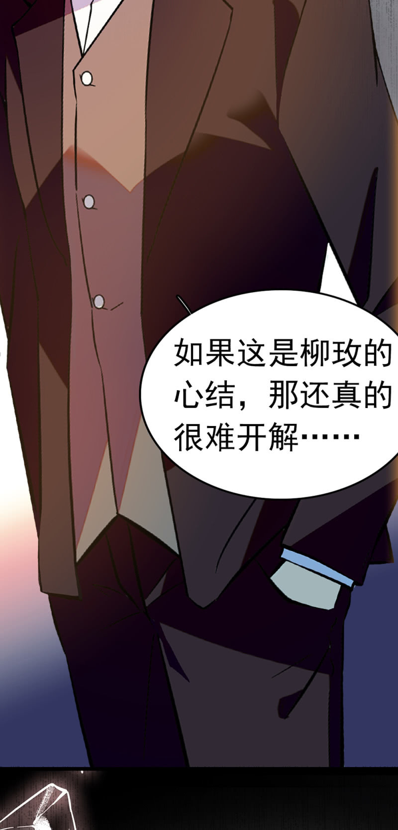 (Ⅱ)053 棋士父亲(1/2)-第169话