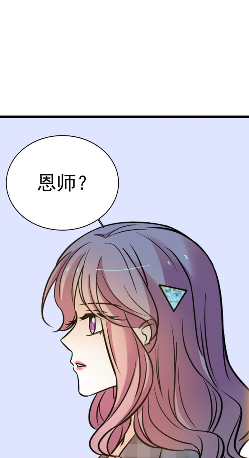 (Ⅱ)053 棋士父亲(1/2)-第169话