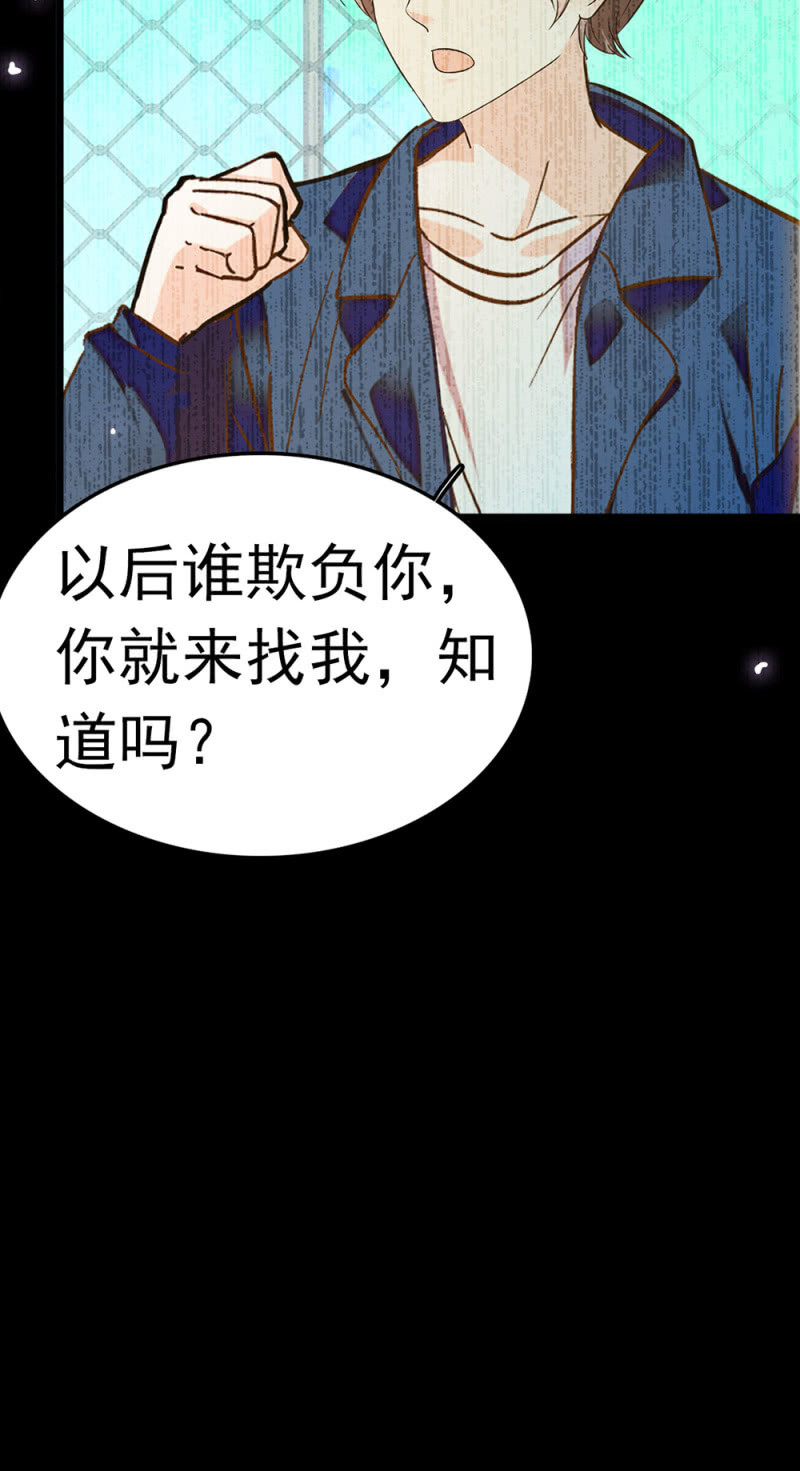 (Ⅱ)053 棋士父亲(1/2)-第169话
