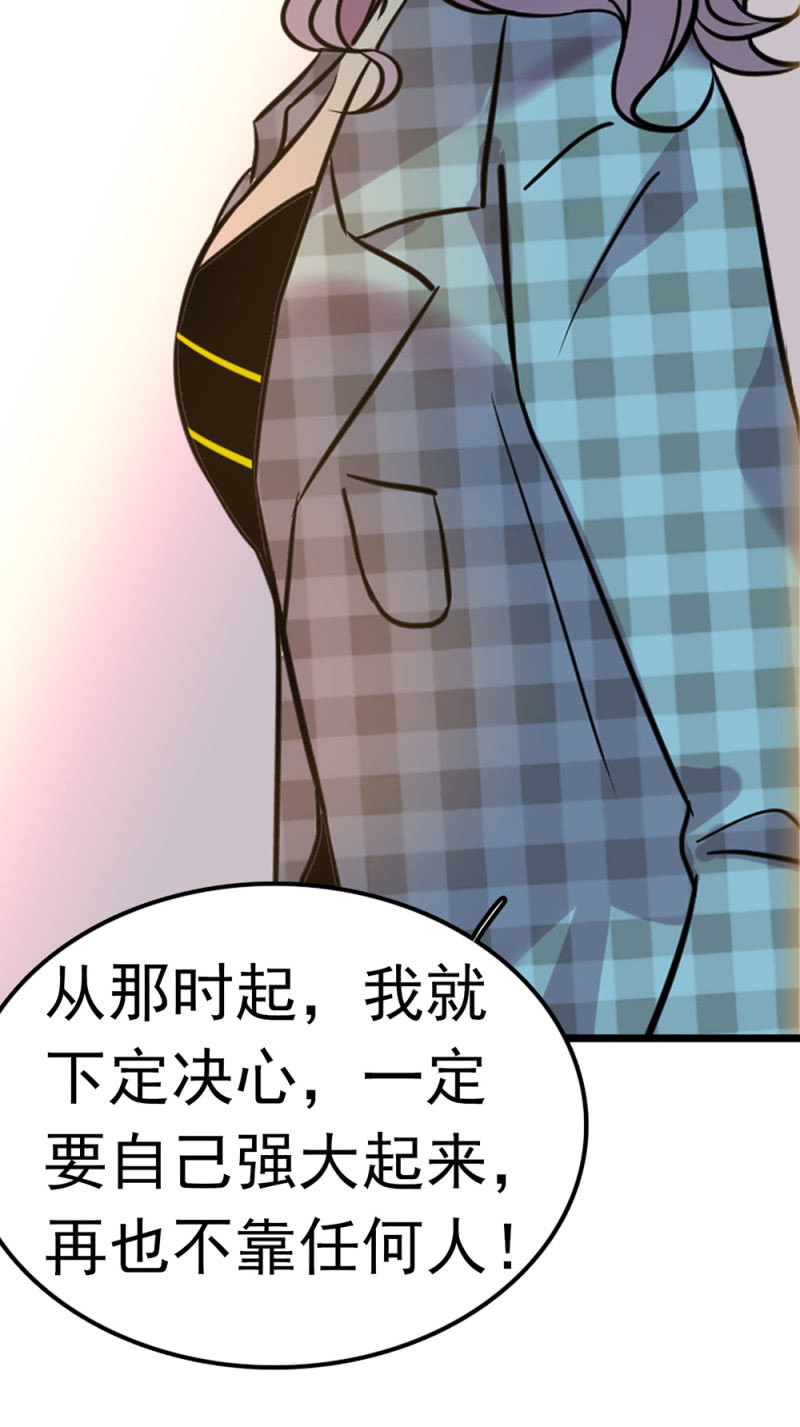 (Ⅱ)053 棋士父亲(1/2)-第169话