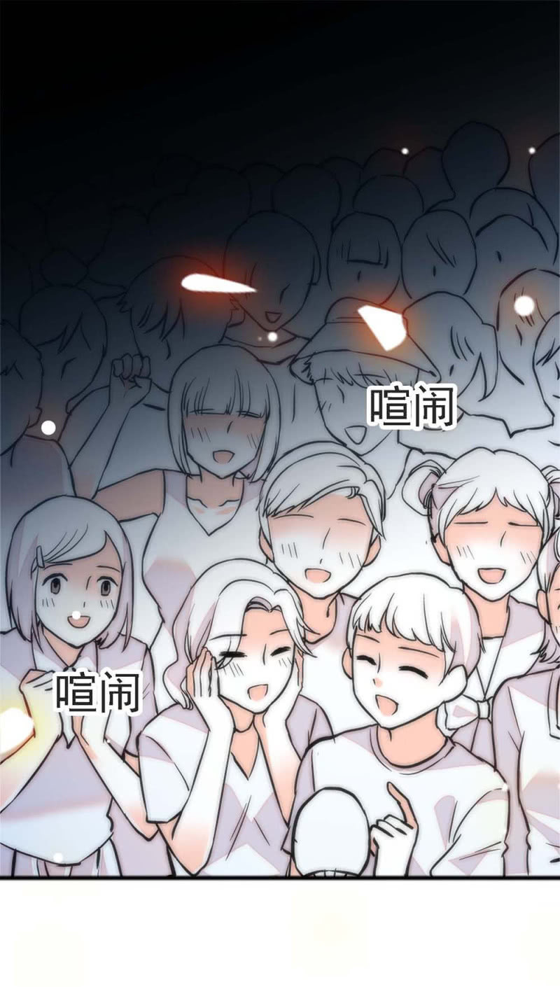 (Ⅱ)057 人机大战(1/2)-第173话
