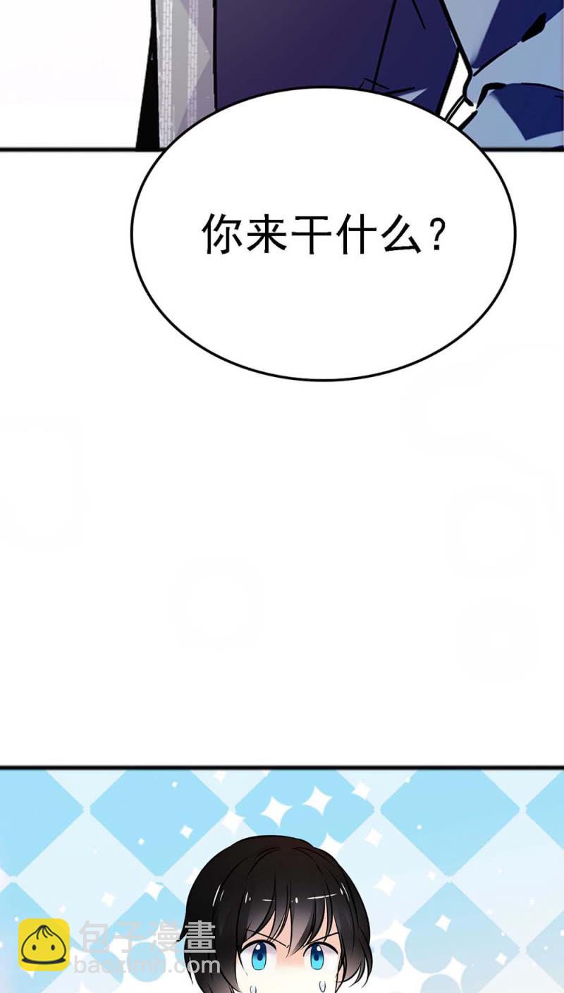 (Ⅱ)057 人机大战(1/2)-第173话