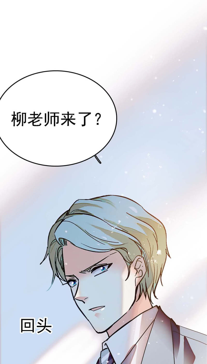 (Ⅱ)057 人机大战(1/2)-第173话